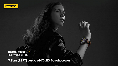 Так выглядят настоящие часы Realme Watch S Pro. Лидер компании показал новинку перед началом продаж
