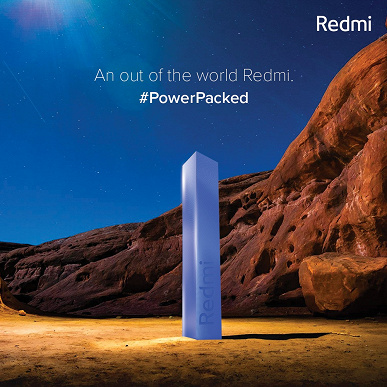 Xiaomi показала странные тизеры первого энергетического монстра Redmi