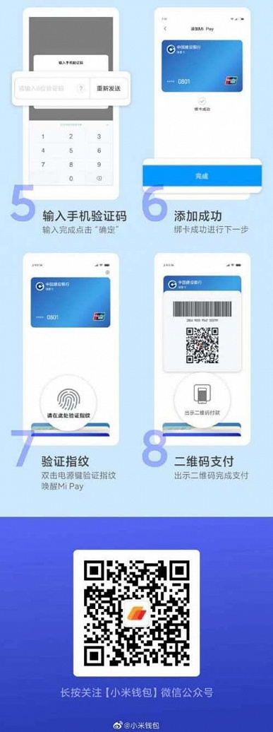 Смартфон без nfc