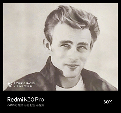 Redmi K30 Pro получил новый ночной режим Super Night 2.0