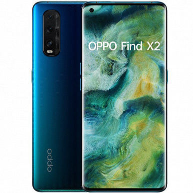 Стартовали продажи флагманского Oppo Find X2 в России. Заметно дешевле, чем в Европе