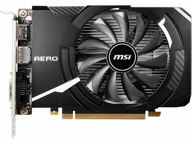 Видеокарты на любой вкус. Среди моделей MSI GeForce GTX 1650 с памятью GDDR6 есть и хорошо разогнанная, и низкопрофильная