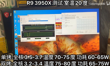 Мобильный 8-ядерный процессор Intel Core i9-10980HK потребляет больше настольного 16-ядерного AMD Ryzen 9 3950X