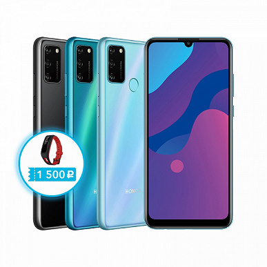 NFC и 5000 мА·ч. В России стартовали продажи бюджетных смартфонов серии Honor 9