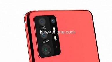 Xiaomi Mi 11 Pro с подэкраннй камерой и 190-мегапиксельной основной впервые показали на неофициальных изображениях