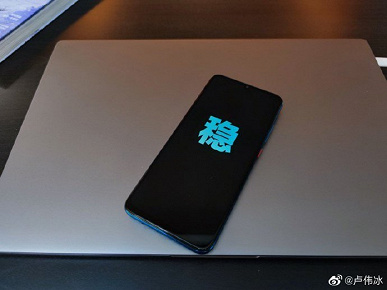 Руководство Xiaomi впервые продемонстрировало настоящий Redmi 10X