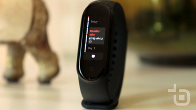 Распаковка и живые фото европейской версии Xiaomi Mi Band 5