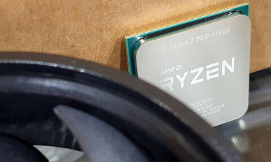 Непредназначенные для продажи процессоры AMD Ryzen 4000G Pro… поступили в продажу