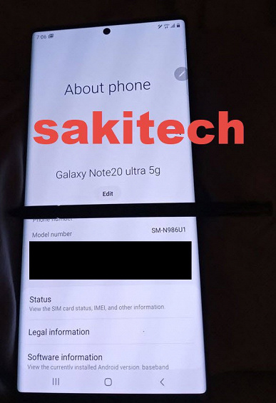 Рабочий Samsung Galaxy Note20 Ultra продемонстрировали во всей красе 
