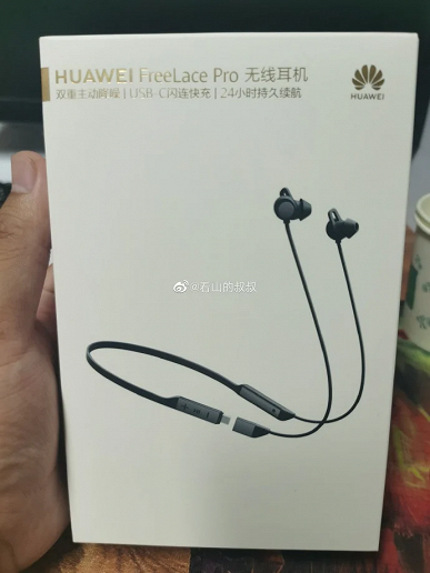 Гарнитура Huawei FreeLace Pro работает сути без подзарядки