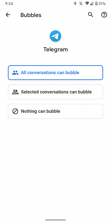 «Пузырьки» в Telegram. Приложение получило поддержку функции Bubbles из Android 11