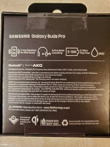 Первые живые фото Samsung Galaxy Buds Pro: наушники, упаковка и комплект поставки