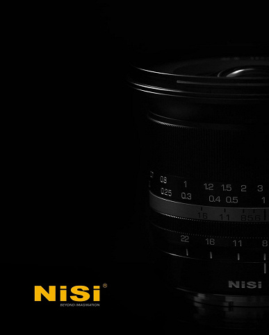 Названа дата анонса и цена первого объектива NiSi с креплением Nikon Z
