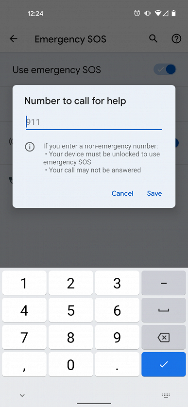 Полезное новшество Android 12, которое будет спасать жизни. Дозвониться в службу спасения на Android 12 намного проще
