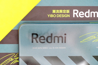 Redmi Note 11 with the logo 