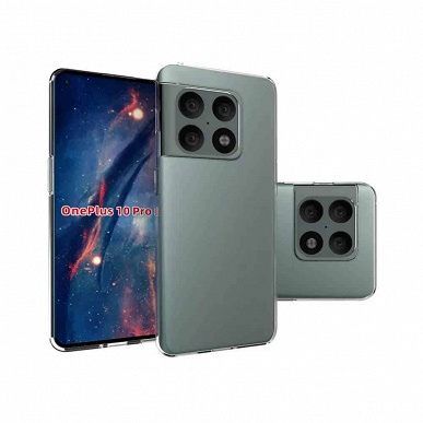 The camera is still Hasselblad, but looks different.  Images in cases confirm the new design of OnePlus 10 Pro