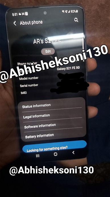 Доступный флагман Samsung Galaxy S21 FE наконец-то сфотографировали живьём