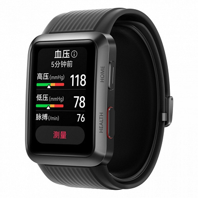 Так выглядят первые в мире часы с точным измерением давления и ЭКГ. Официальные изображения Huawei Watch D