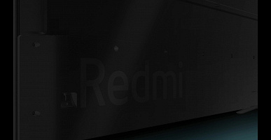 Redmi показала новый большой телевизор