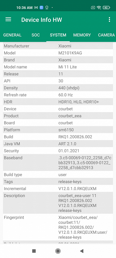 Xiaomi Mi 11 Lite: флагманская линейка, но совсем нефлагманские характеристики. Параметры смартфона подтверждены ПО