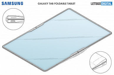Так выглядит первый сгибающийся планшет Samsung. Появились первые изображения