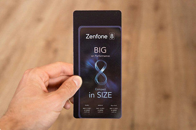 Самый компактный флагман на Snapdragon 888 представят 12 мая. Это будет Asus Zenfone 8 mini, а вместе с ним выйдут модели покрупнее