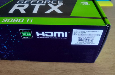 Первая в мире распаковка GeForce RTX 3080 Ti запечатлена на фото. На снимках можно видеть адаптер Manli