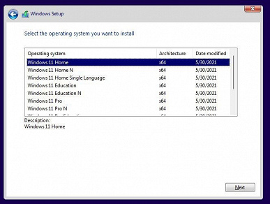 У Windows 11 – шесть версий. Установку и загрузку новой ОС Microsoft показали на скриншотах и на видео