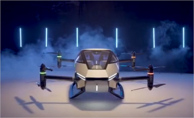 Летающий автомобиль Xpeng X2 может перевозить 560 кг груза на скорости до 130 км/ч