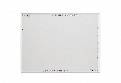 В «цифровой доске» Ricoh eWhiteboard 4200 используется панель E Ink размером 42 дюйма