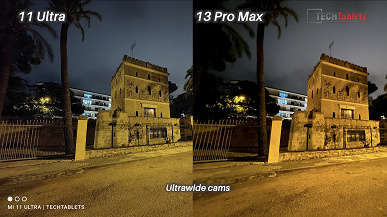 iPhone 13 Pro Max lost to Samsung Galaxy S21 Ultra in new camera tests