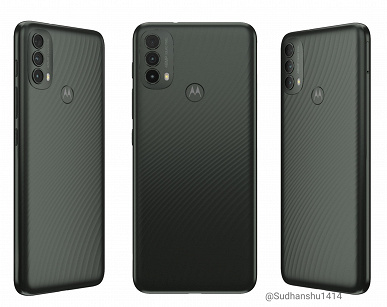 90 Hz, 48 MP, 4000 mAh, IP52 for $ 150. All features and quality images of Moto E40