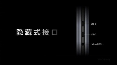 Экран 4К+ и процессор AMD Ryzen 7 5800H. Huawei представила MateStation X – свой первый моноблочный компьютер