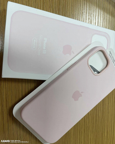 Photos of iPhone 13 cases in all colors from all angles