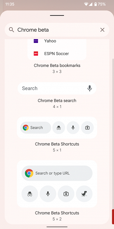 Новые виджеты для Chrome на Android практически идентичны таковым для iOS