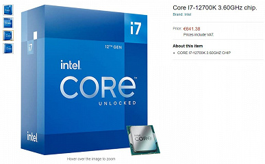 Expensive not only video cards. For Intel Core i9-12900K in Europe asking for 850 euros