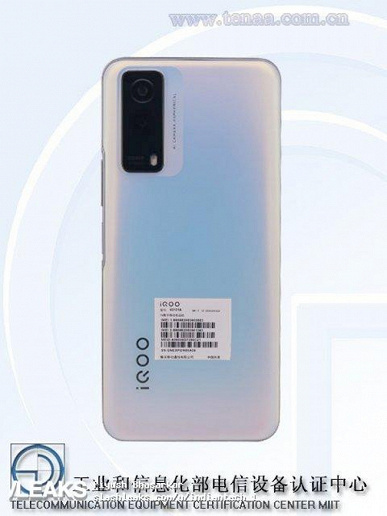 50 MP, 4880 mAh, 120 Hz and MediaTek Dimensity 900. Live photos and characteristics of iQOO Z5x published