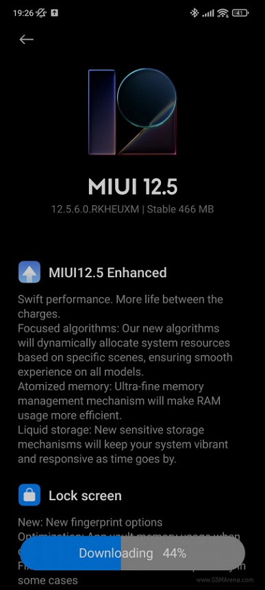 Улучшенная MIUI 12.5 вышла для европейского Poco F3