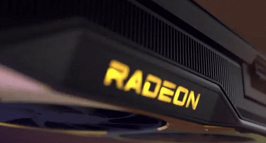 AMD представила Radeon RX 6900 XT Halo Infinite Limited Edition – ограниченную версию своей самой дорогой и самой дефицитной видеокарты