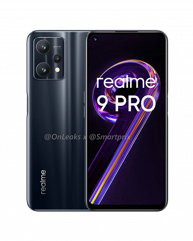 Realme 9 Pro и Realme 9 Pro+ 5G показали на качественных изображениях в разных цветах