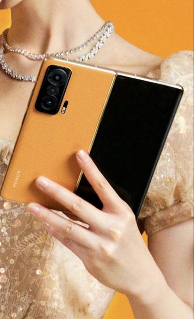 It looks like a competitor Samsung Galaxy Z Fold3, Xiaomi Mix Fold and Oppo Find N. Honor Magic V with a leather back showed live