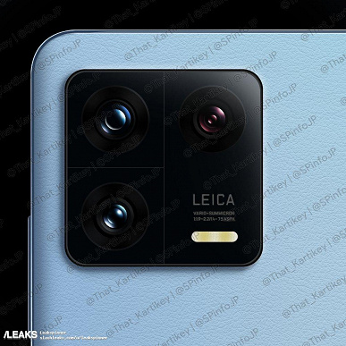 Xiaomi 13 Pro с камерой Leica показали на рендерах за два дня до анонса