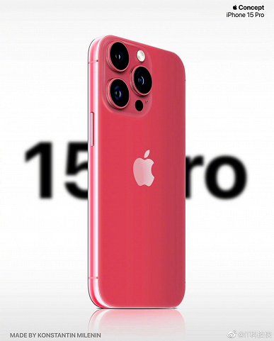 iPhone 15 Pro показали на новых качественных рендерах в разных цветах