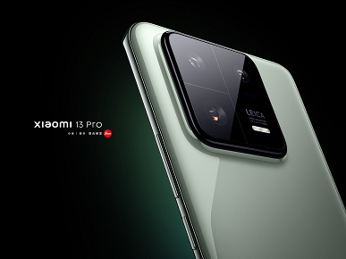 Топовую керамическую версию Xiaomi 13 Pro показали со всех сторон перед анонсом