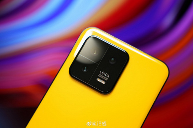 Xiaomi 13 in hurricane yellow showed live