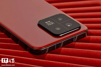 Xiaomi has its own Product Red. Live photos of Xiaomi 13 in the color 