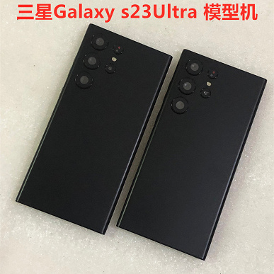 Попробуйте найти разницу. Макеты Samsung Galaxy S23 Ultra и Galaxy S22 Ultra впервые сравнили между собой