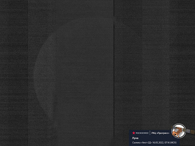 Лунная красота с высоты 490 км. Роскосмос опубликовал фото лунного затмения, которое нельзя было наблюдать с территории России
