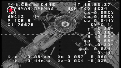 Космический грузовик «Прогресс МС-20» пристыковался к МКС после двух витков вокруг Земли