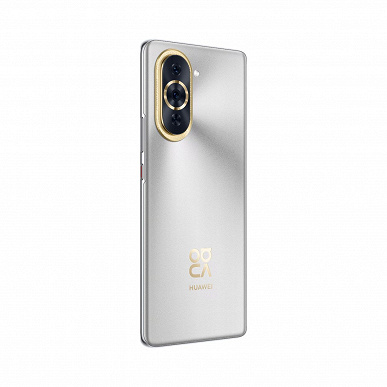Официально: Huawei nova 10 представят 4 июля. Камера как у Huawei P50 Pro, экран OLED, 100-ваттная зарядка и старая добрая Snapdragon 778G